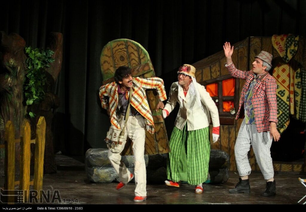 گیشه پلاس، مرجع کامل تئاتر، سینما و کنسرت‌های زنده