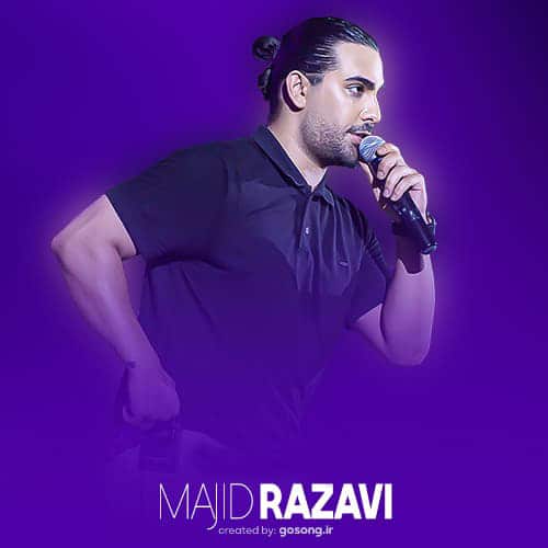 تجربه تئاتر و سینما با گیشه پلاس: اخبار، نقدها و رویدادها