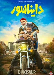 10 تجربه واقعی تماشای فیلم در سینماهای مختلف تهران (از نگاه مردم)