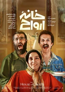 کدام سبک فیلم مناسب روحیهی شماست؟ (تست شخصیت سینمایی)