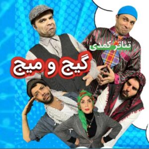 IMG 20250904 121822 082