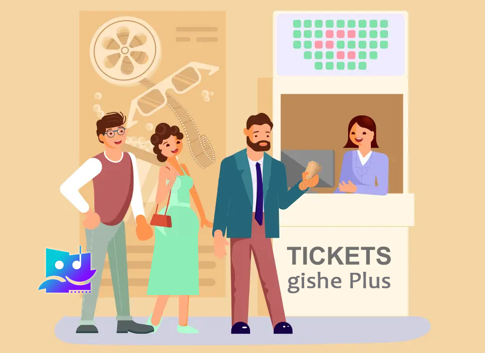 تخفیف بلیط تئاتر